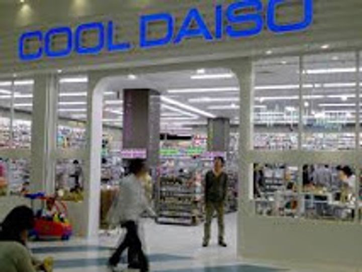 埼玉県越谷市レイクタウン2(アパート)の賃貸物件の周辺