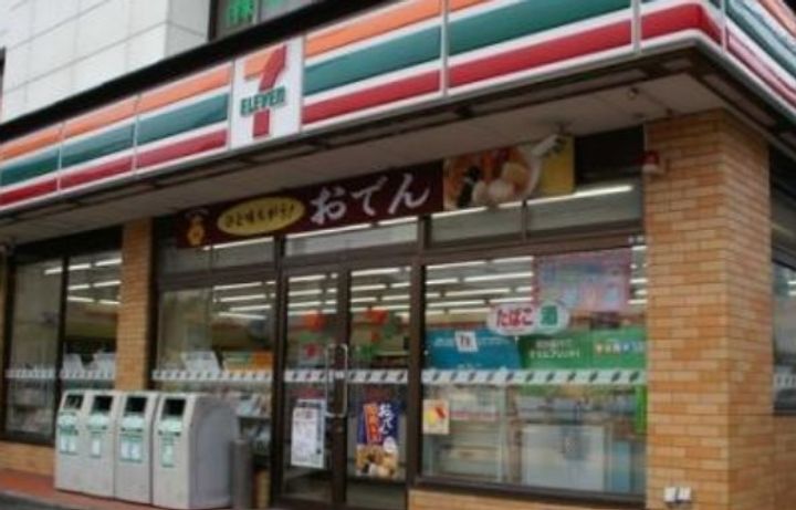 東京都新宿区北新宿1(マンション)の賃貸物件の周辺