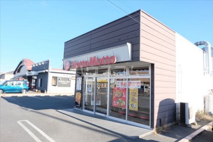 ヴィータ セレーナAの周辺