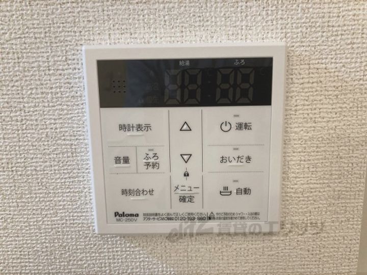 クレール丹波篠山1の内装