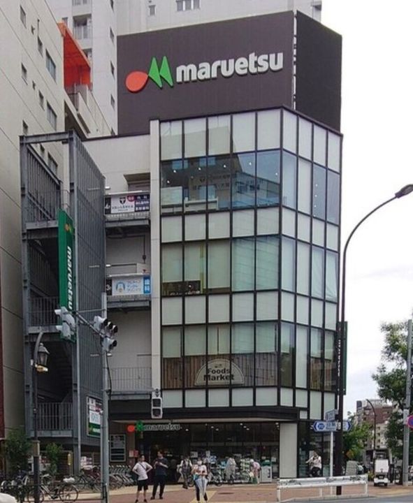 東京都目黒区下目黒2(マンション)の賃貸物件の周辺