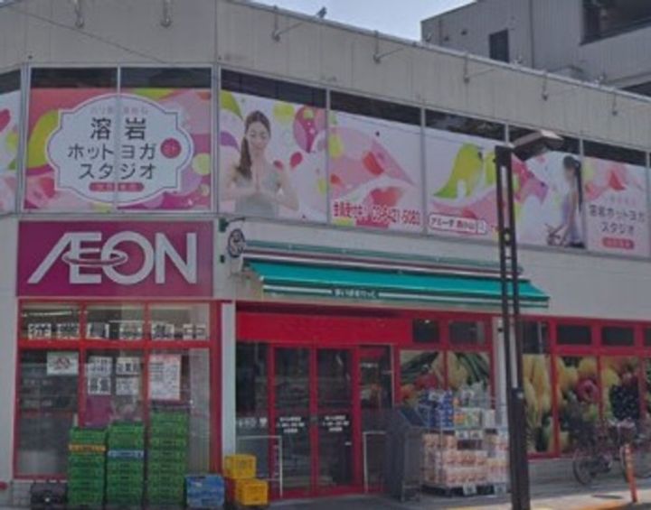 パークウェル目黒本町の周辺