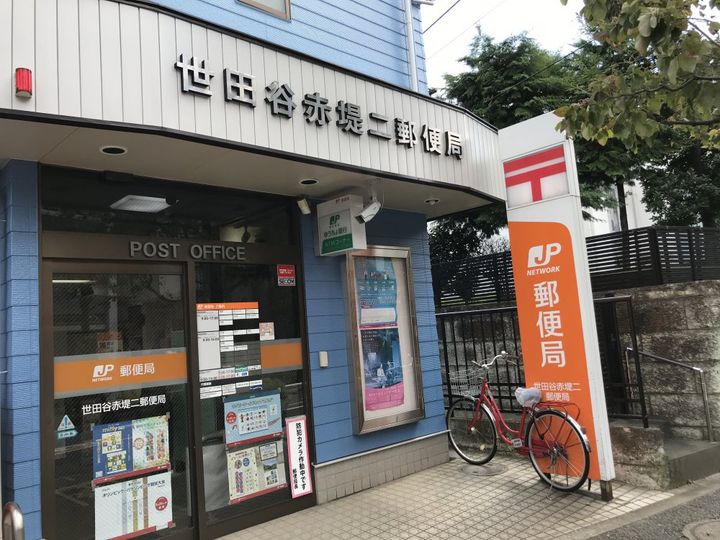東京都杉並区下高井戸1(マンション)の賃貸物件の周辺