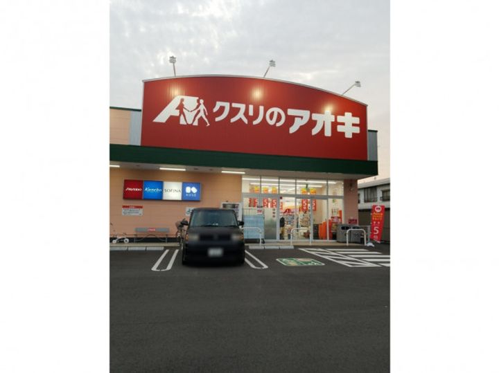 ピュアハイツ青柳 B棟の周辺