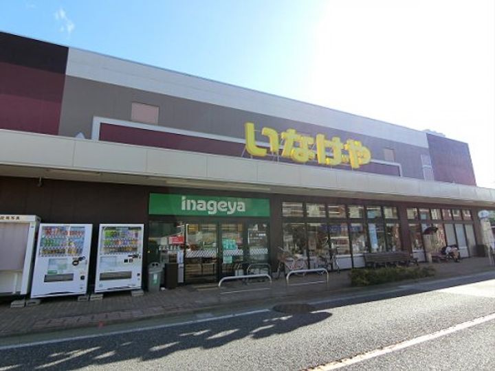 東京都三鷹市牟礼4(一戸建)の賃貸物件の周辺