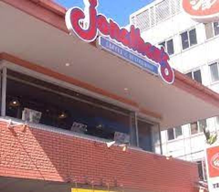 東京都墨田区緑3(マンション)の賃貸物件の周辺