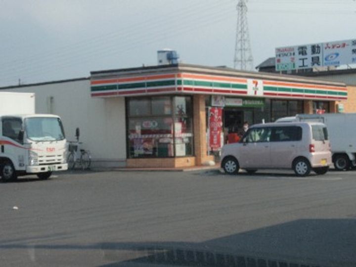 メゾンド・メグの周辺