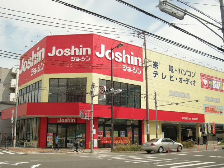 アビテIIの周辺