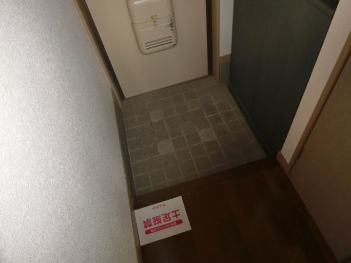 MF辻ヶ鼻の玄関