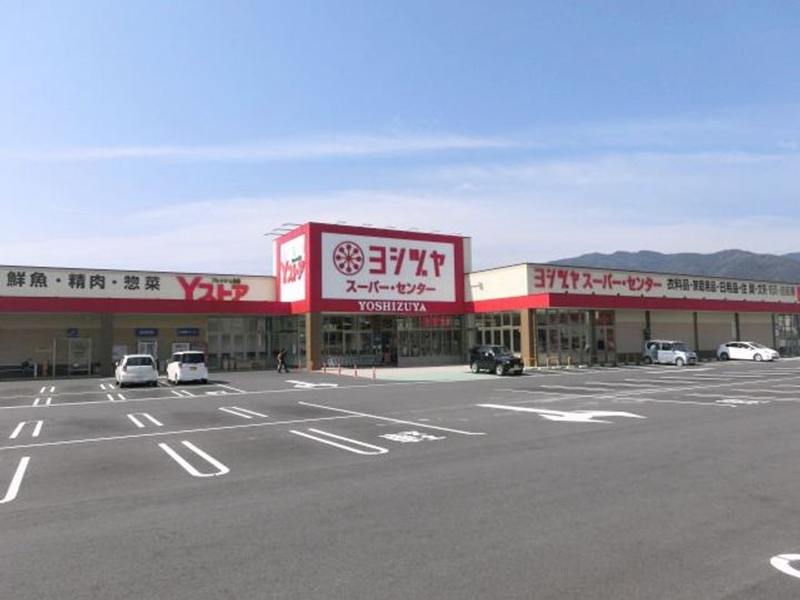 MF辻ヶ鼻の周辺