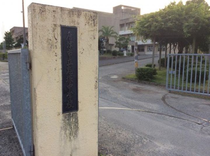 ブロッサムの周辺