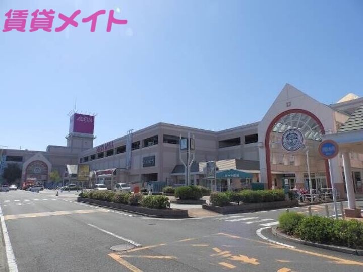 トマトハイツの周辺