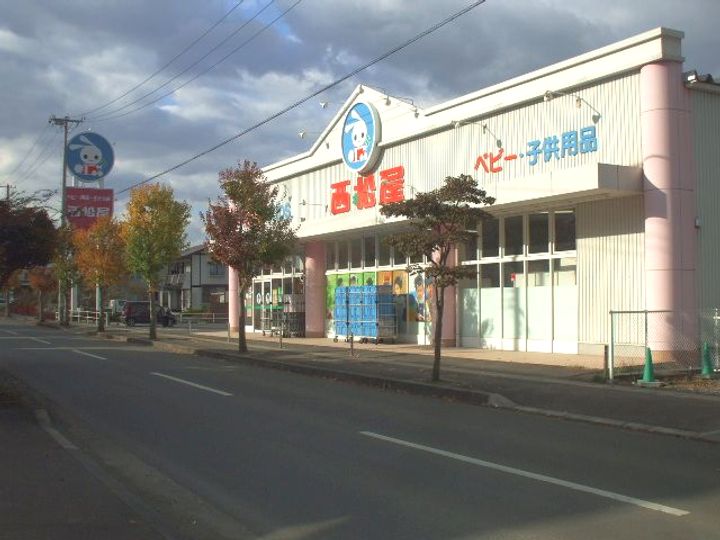 コーポK桜台Iの周辺