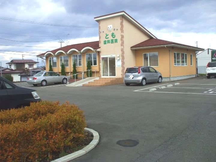 コーポK桜台Iの周辺