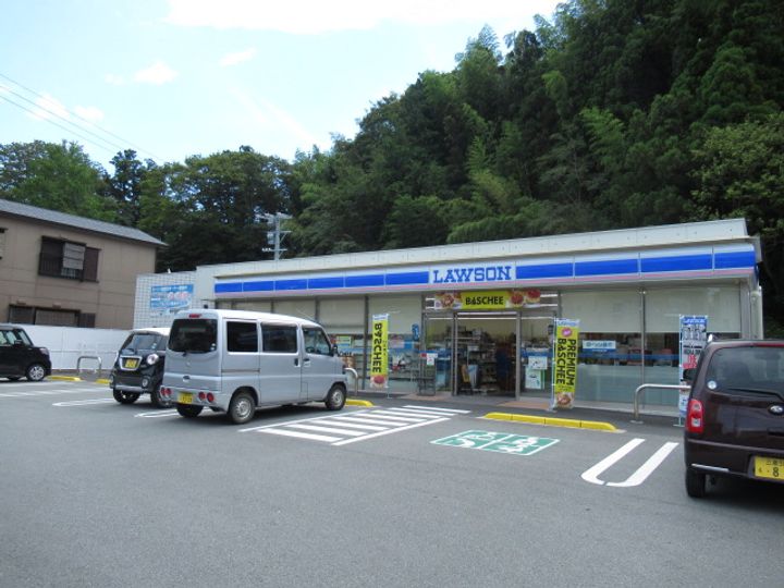 コスモハイツの周辺