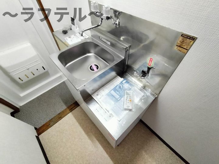 インセゾン弐番館のキッチン