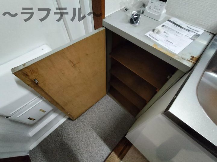 インセゾン弐番館の内装