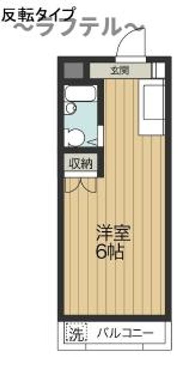 インセゾン弐番館の間取り