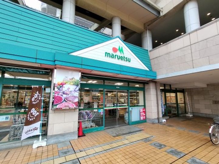 インセゾン弐番館の周辺