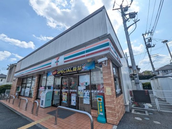 インセゾン弐番館の周辺