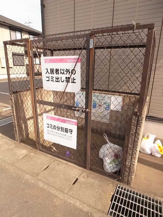 メゾン本篠の地図