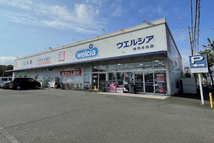 セイントフローレンスIIの周辺