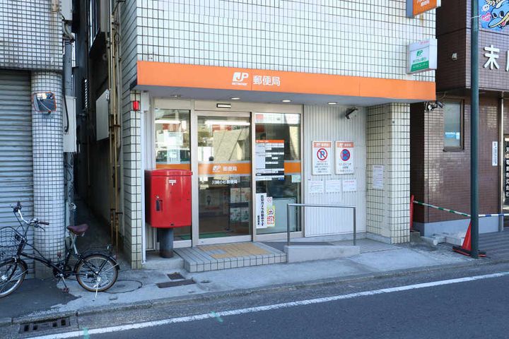 神奈川県川崎市中原区上小田中7(アパート)の賃貸物件の周辺