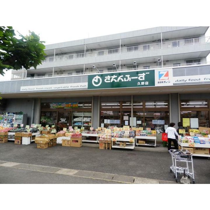 神奈川県小田原市久野(一戸建)の賃貸物件の周辺