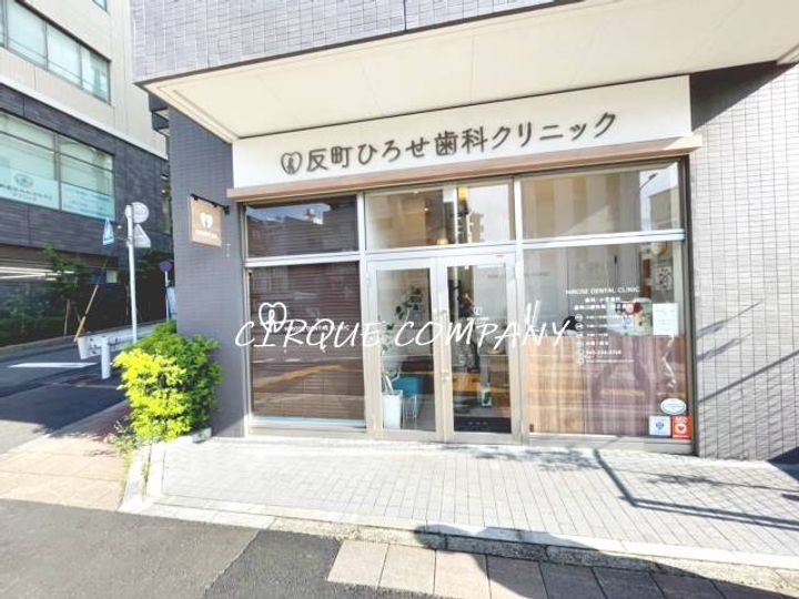 神奈川県横浜市神奈川区高島台(アパート)の賃貸物件の周辺