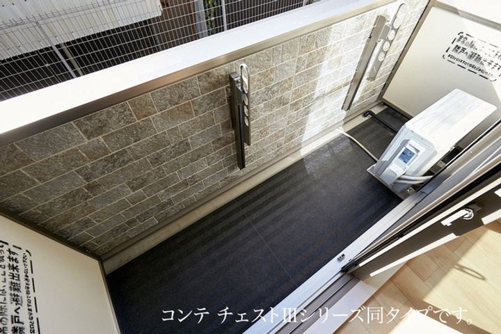 神奈川県藤沢市長後(アパート)の賃貸物件の内装