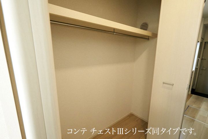 神奈川県藤沢市長後(アパート)の賃貸物件の内装