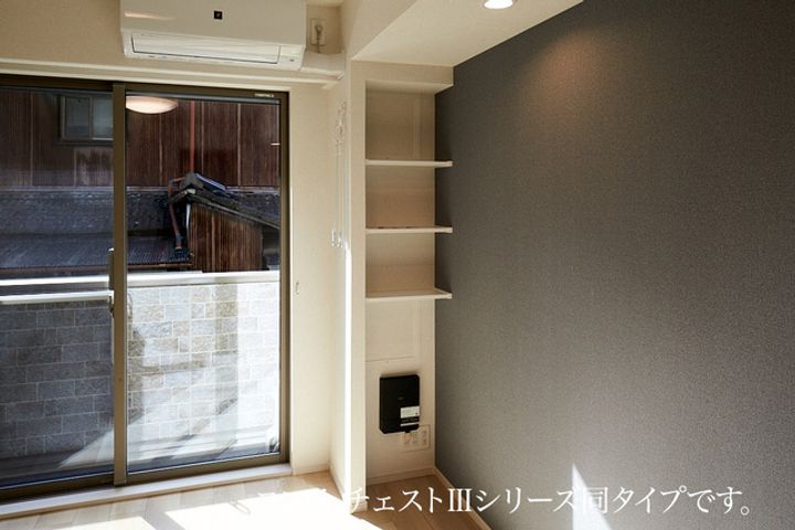神奈川県藤沢市長後(アパート)の賃貸物件の内装