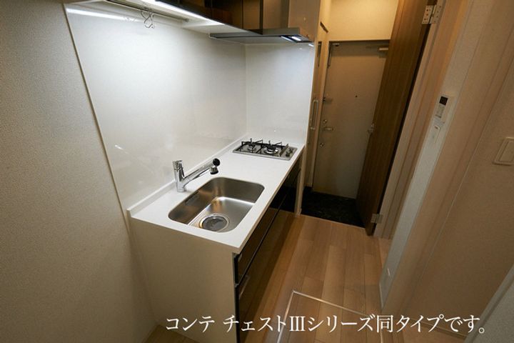 神奈川県藤沢市長後(アパート)の賃貸物件のキッチン
