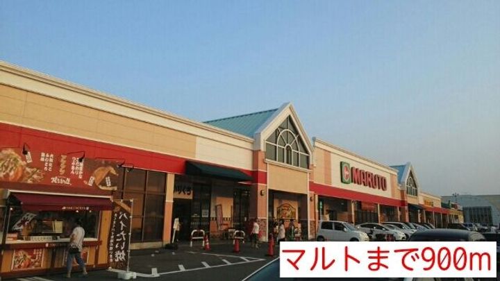 福島県いわき市内郷綴町上馬場(アパート)の賃貸物件の周辺