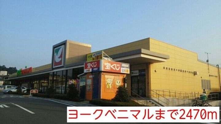 福島県いわき市内郷綴町上馬場(アパート)の賃貸物件の周辺