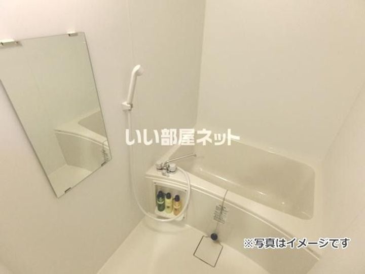 神奈川県海老名市門沢橋4(アパート)の賃貸物件の風呂