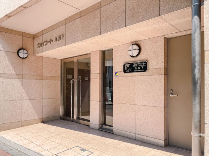 スカイコート九段下の地図