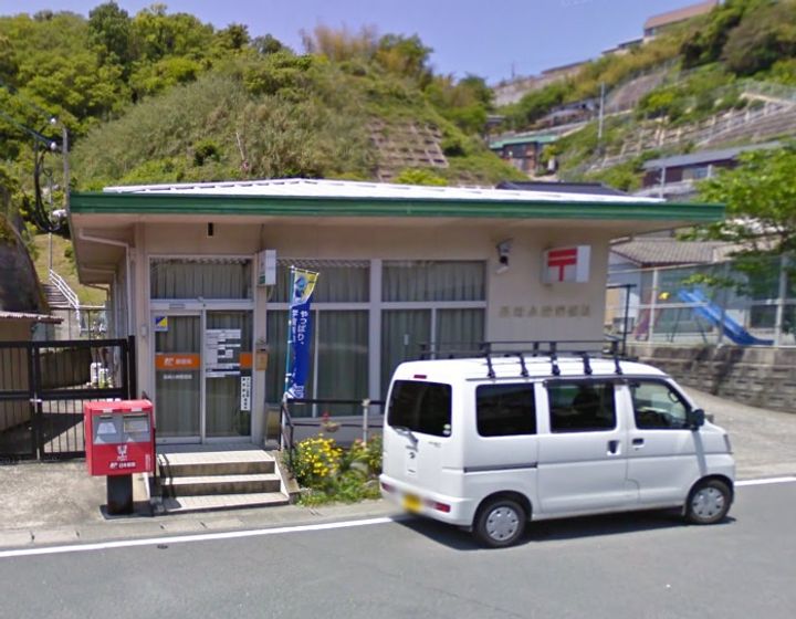 サンセットベイの周辺