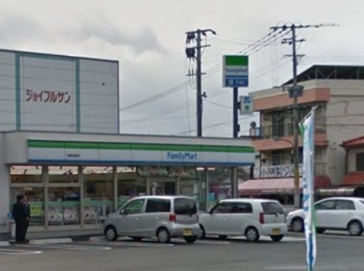 サンセットベイの周辺