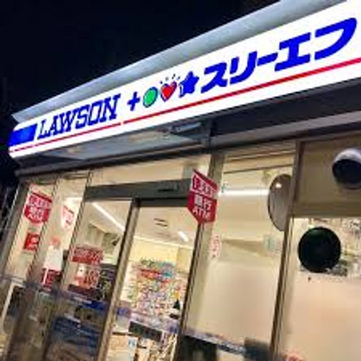 東京都墨田区本所1(マンション)の賃貸物件の周辺