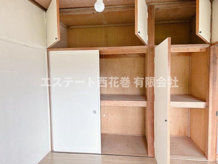 鎌田荘の内装