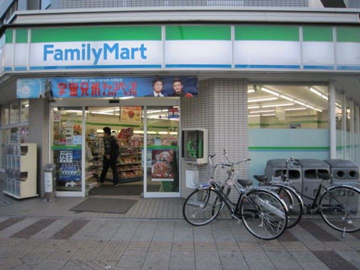ユーハイツの周辺