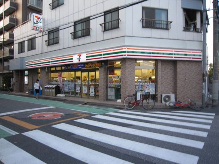 ユーハイツの周辺