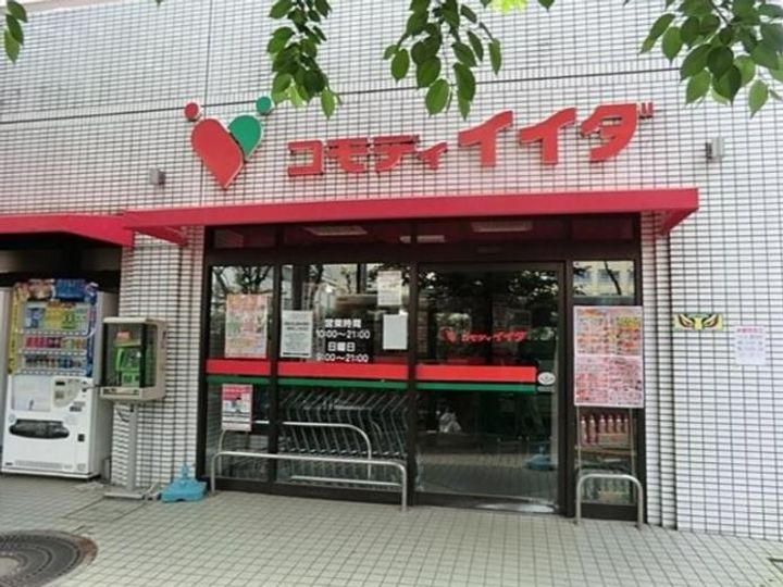 東京都中野区沼袋1(アパート)の賃貸物件の周辺