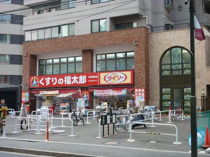 プラウド市谷柳町の周辺