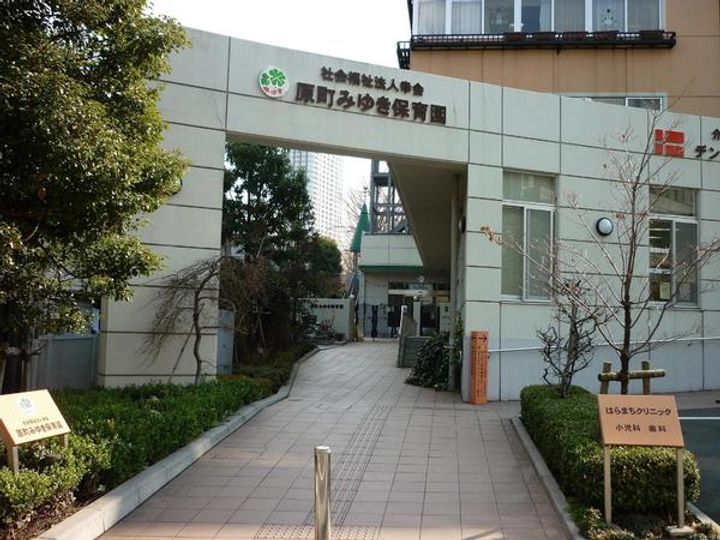 プラウド市谷柳町の周辺