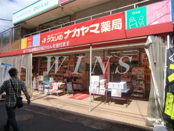 神奈川県川崎市多摩区西生田2(マンション)の賃貸物件の周辺