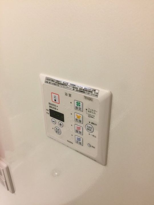 神奈川県藤沢市亀井野4(アパート)の賃貸物件の内装