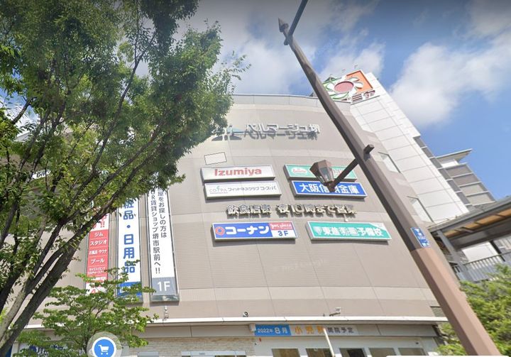 大阪府堺市堺区向陵西町2(マンション)の賃貸物件の周辺