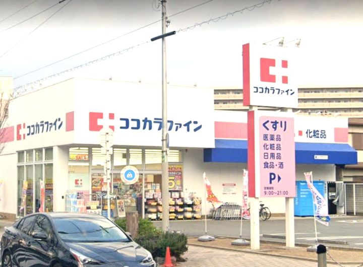 大阪府堺市堺区向陵西町2(マンション)の賃貸物件の周辺